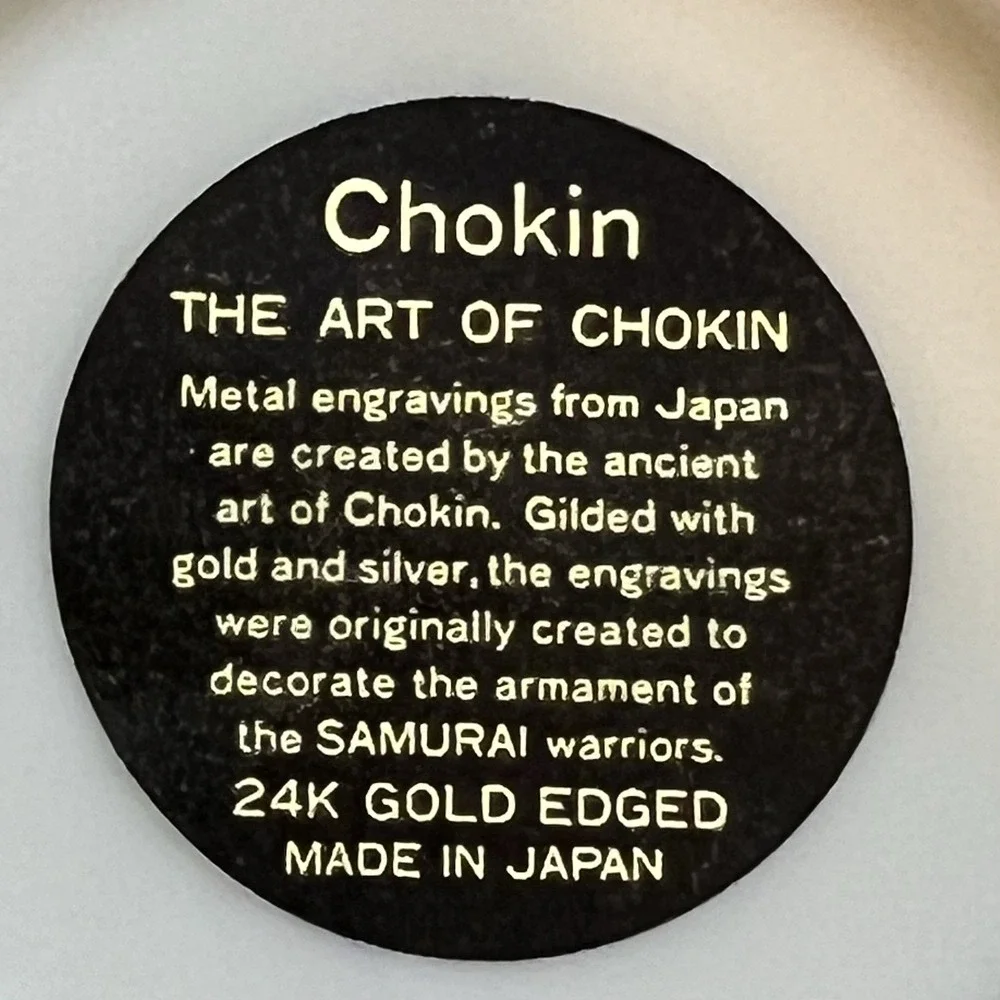 The Art Of Chokin 24kt Gold Edge 4